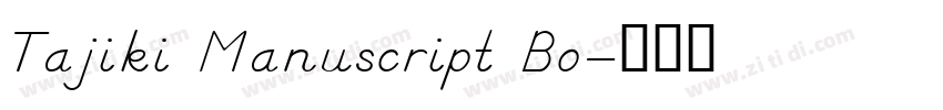 Tajiki Manuscript Bo字体转换